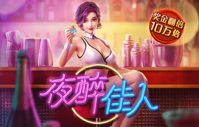 搏体育app入口