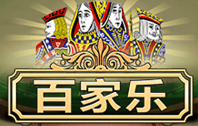 半岛综合官网