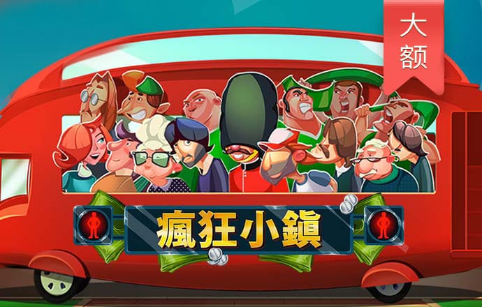 亚博AG娱乐