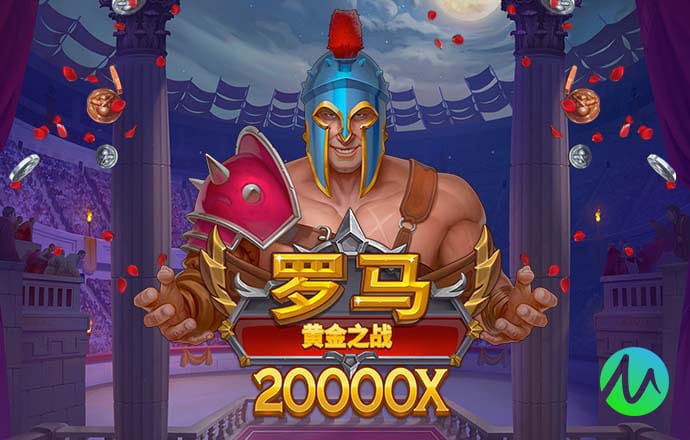 365速发国际一一购彩大厅