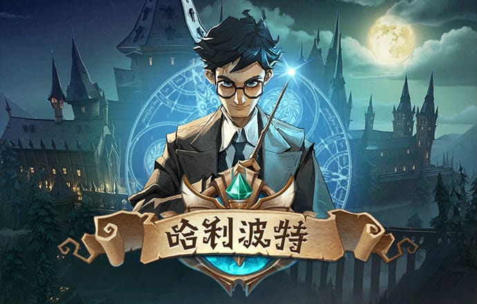 qy球友会平台下载在线