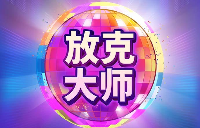beat365体育官方入口