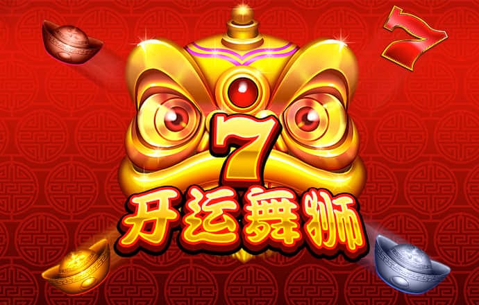c7官网版下载